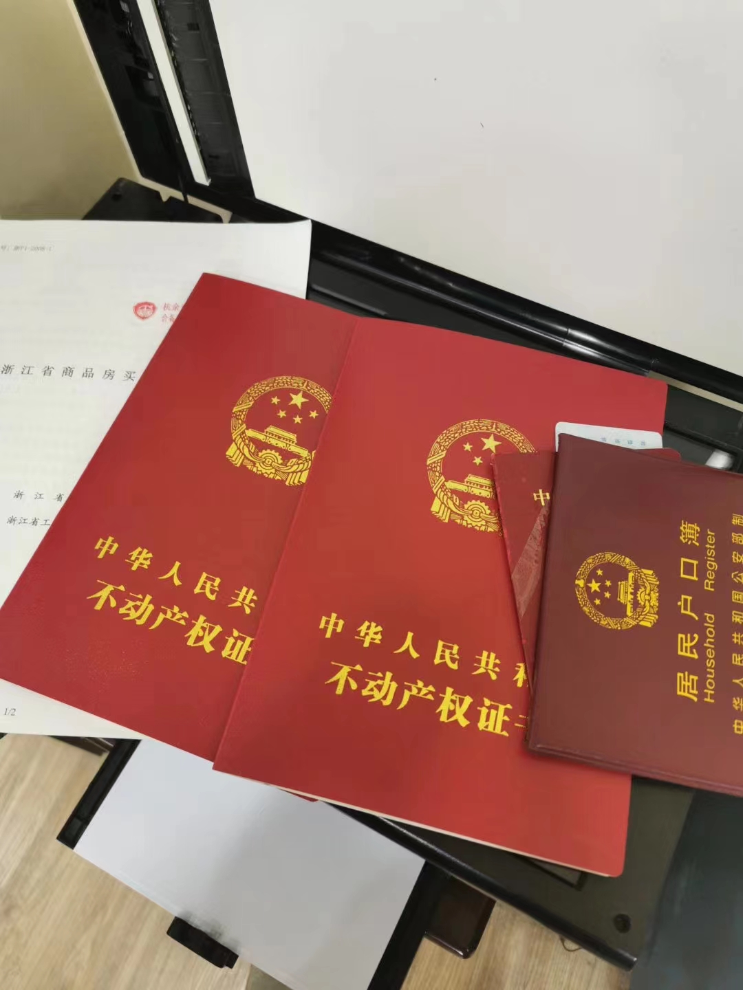 江阴按揭房抵押贷款：盘活不动产余值，解锁本地家庭与企业的灵活资金通道