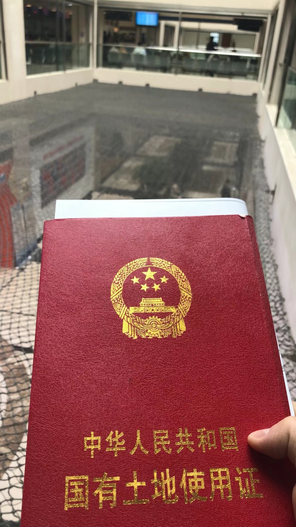 惠山区回迁房抵押贷款全攻略：盘活存量资产，解决资金周转难题